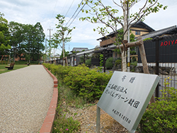 大垣市荒尾玉池地内 玉池公園へ「ハナミズキの樹14本、資材等一式」寄贈