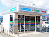 昼飯ショッピングセンター駐車場内店外ATM