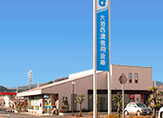 赤坂支店
