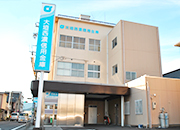 大野支店